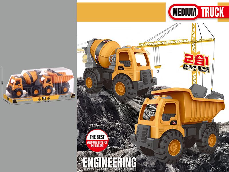 Slide Engineering Truck