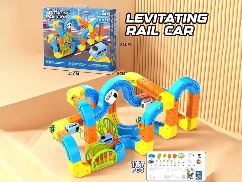 Levitating Rail Car 167pcs