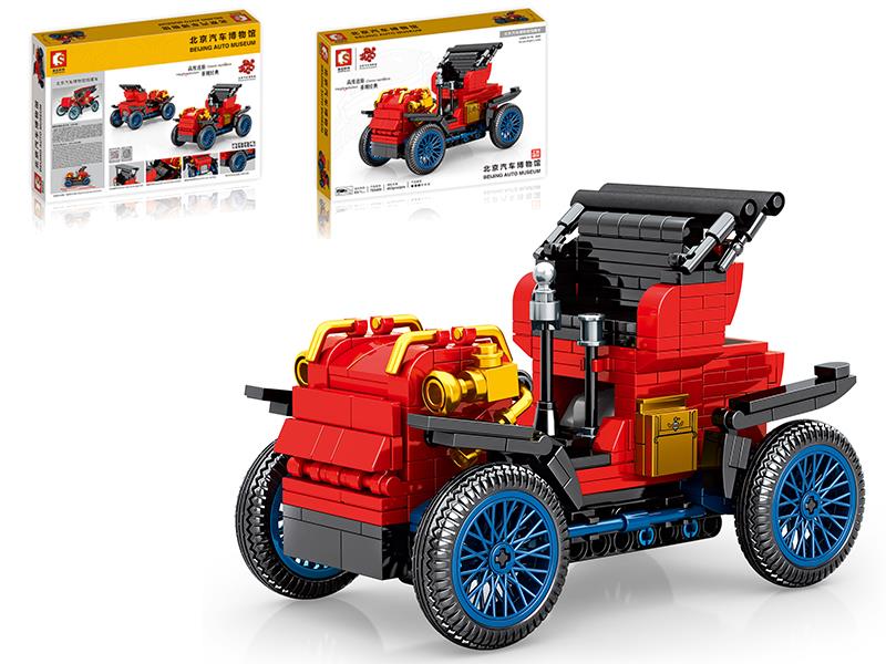 Beijing Auto Museum -Duryea Model L Car Model Building Blocks