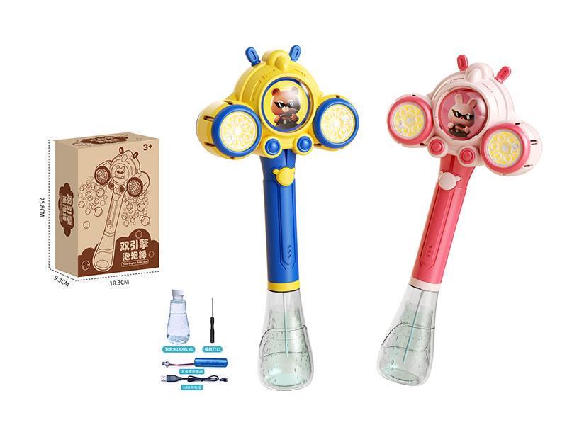 Spaceship Bubble Stick
