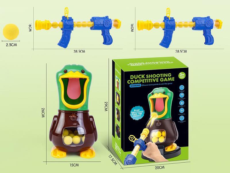 Duck Shooting Competitive Game(Sound & Light)2 Guns + 24 Bullets