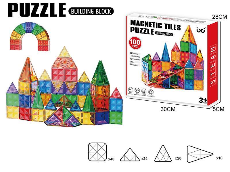 Magnetic Tiles Building Blocks 100pcs
