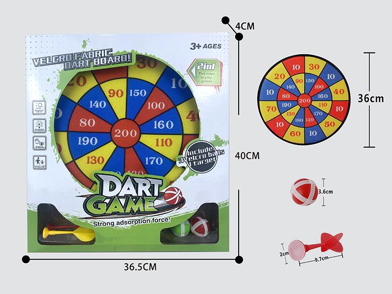 Velcro Dartboard(2 Sticky Balls 2 Darts)