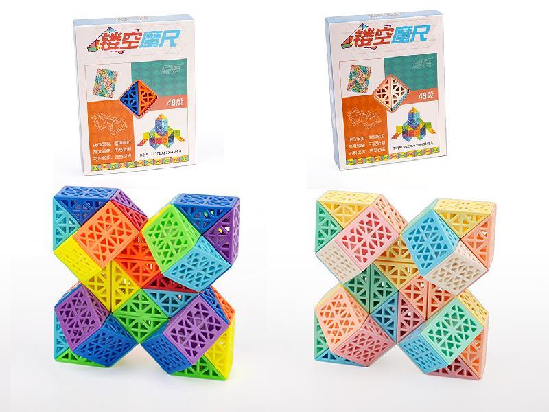 48 Section Hollow Out  Rubik's Snake