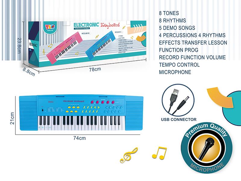 44 Key Multifunctional Electronic Organ With Microphone, USB Cable(Blue)