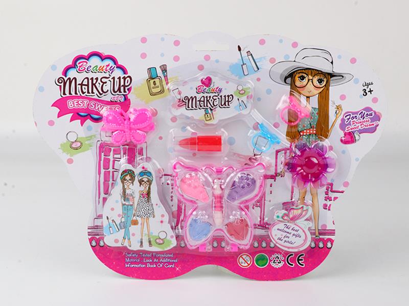 Children's Makeup Set