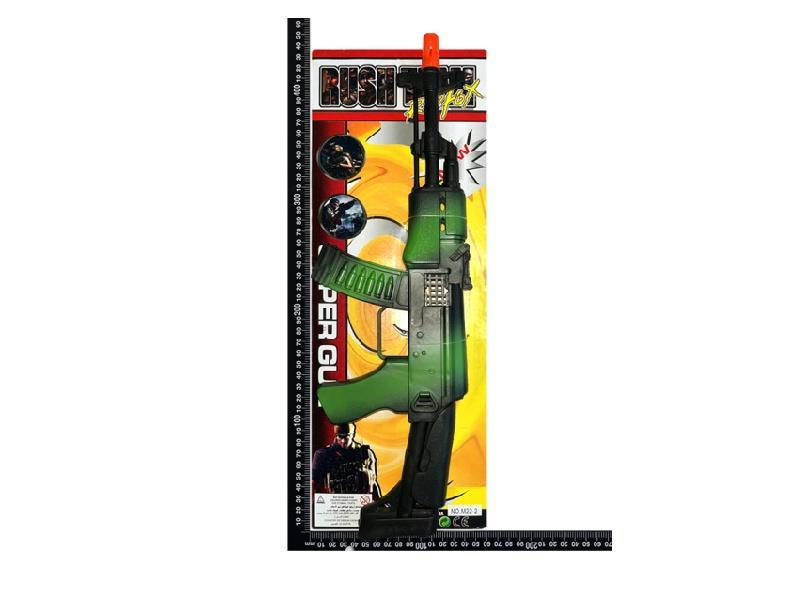 Camouflage Flint Gun