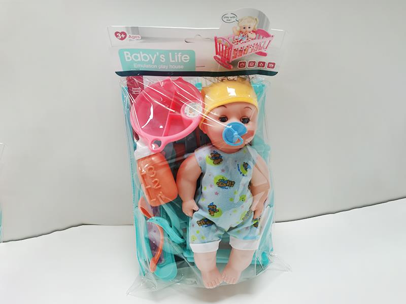 Doll With Baby Bed Set