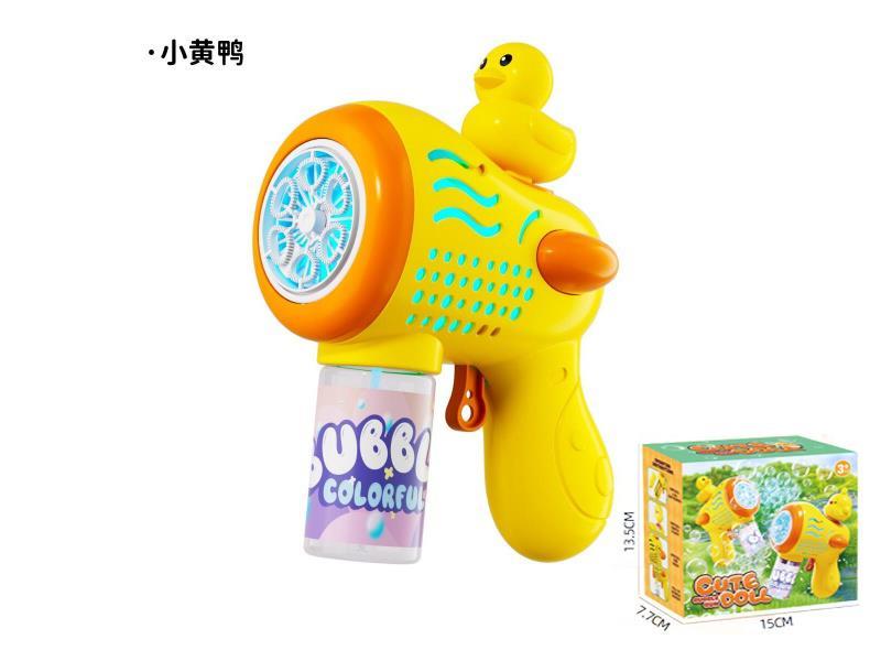 6-Hole Little Yellow Duck Bubble Gun