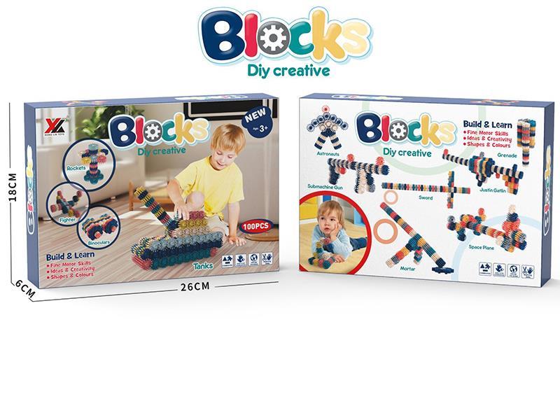 Gear Building Blocks 100pcs