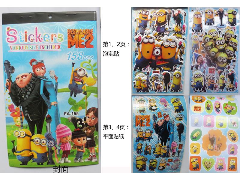 DIY Despicable Me 4 In 1 Cartoon Stickers