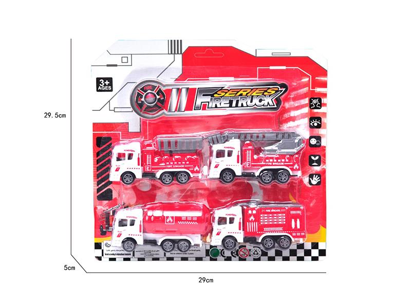 Pull Back Fire Engines 4pcs