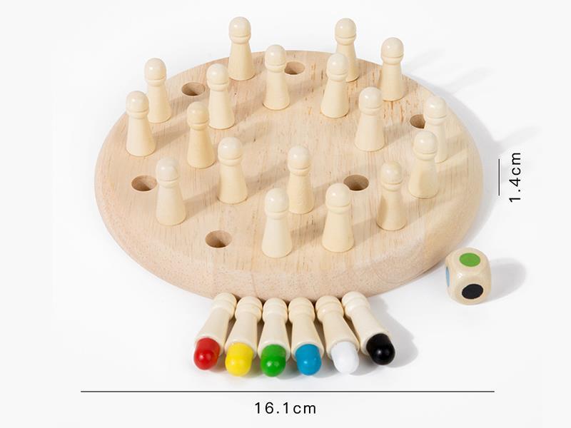 Small-Sized Color Memory Game