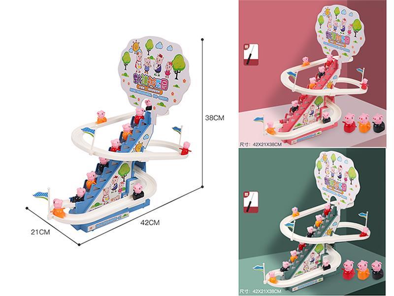 Large Size Piggy Track Slide - Battery Version