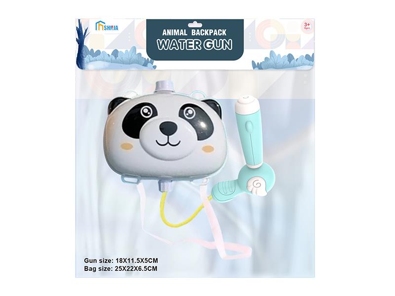 Backpack Water Gun