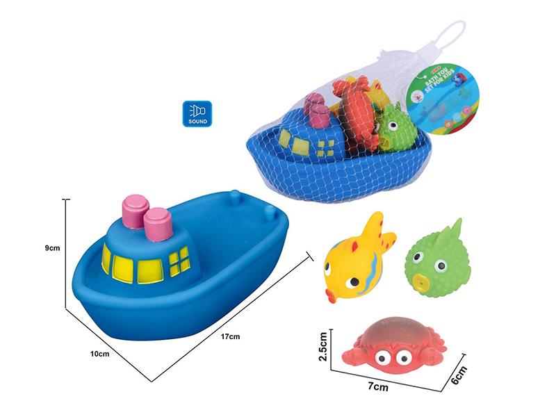 Cute Boat And Animals Kids Bath Toy Set