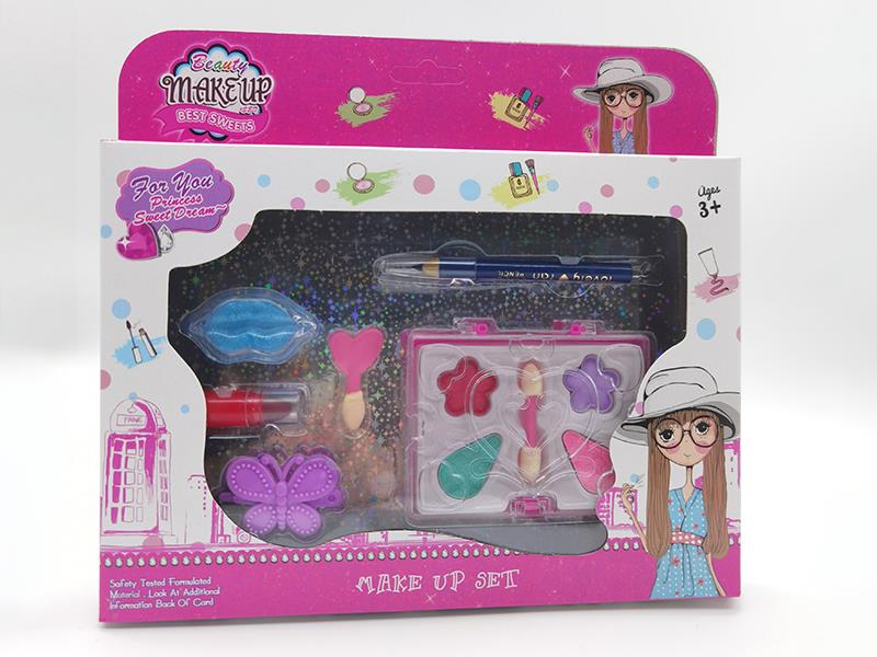 Children's Makeup Set
