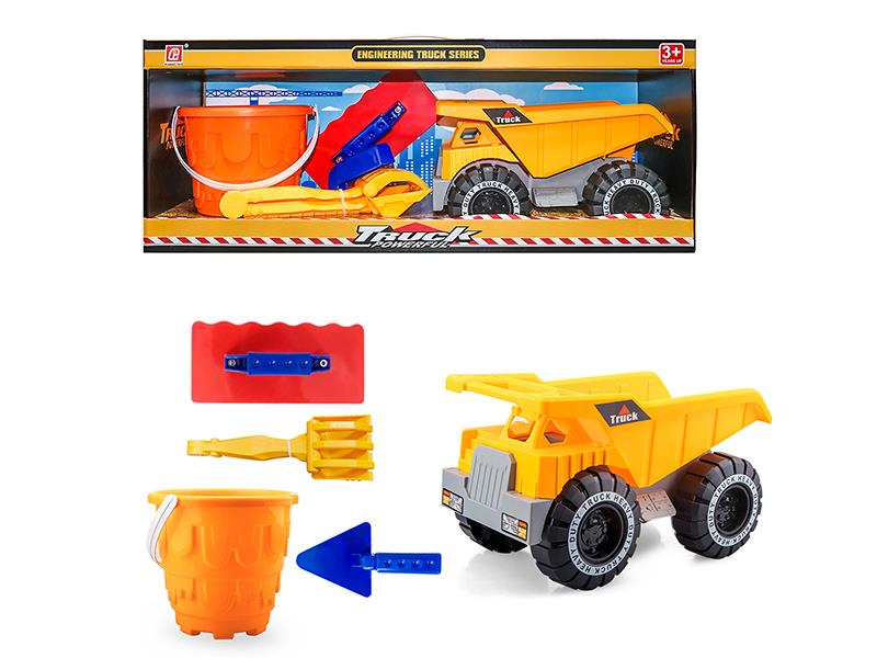 Slide Medium Dump Truck + Sand Bucket Set(5PCS)