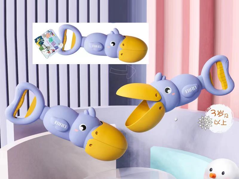 Big Billed Bird Snow Clip