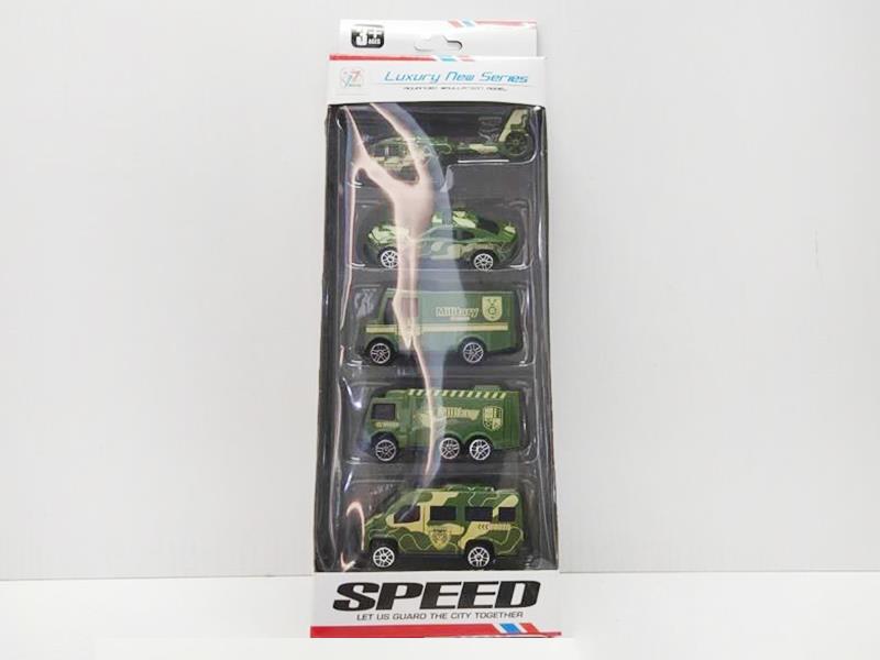 Simulation Slide Military Truck