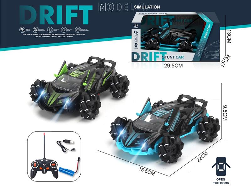 Remote Control Door Opening Drift Car(Including Batteries)