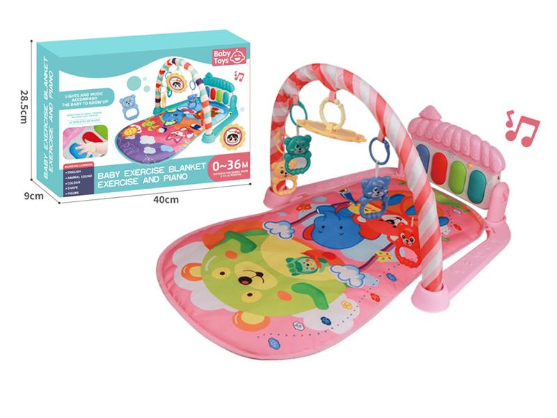 Baby Pedal Piano Fitness Blanket