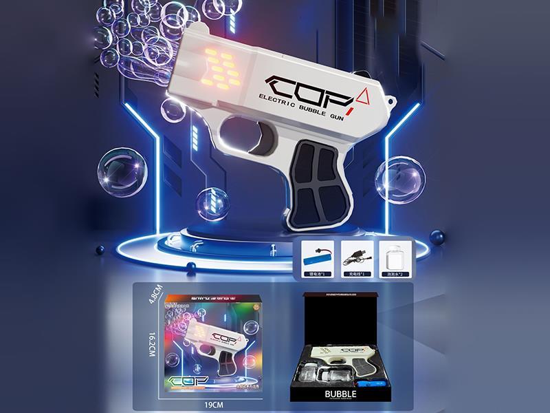 B/O Bubble Gun