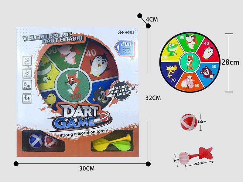 Velcro Dartboard(2 Sticky Balls 2 Darts)