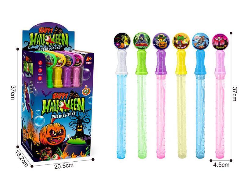 Halloween Bubble Sticks 24pcs