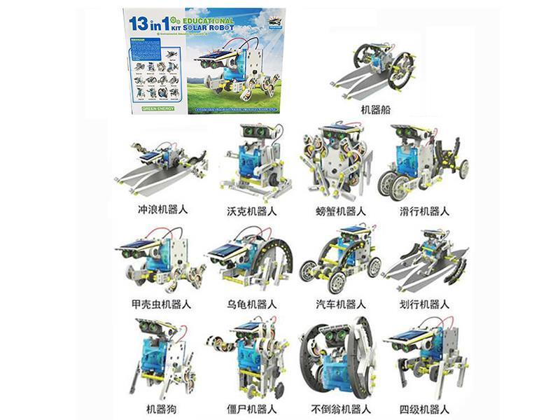 13 In 1 Solar Robot