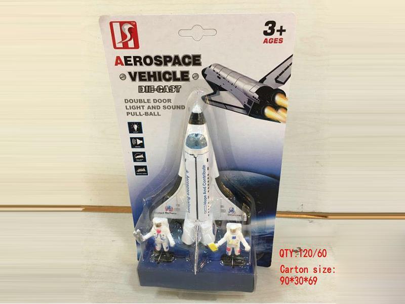 Pull Back Alloy Aerospace Vehicle With Light And Music