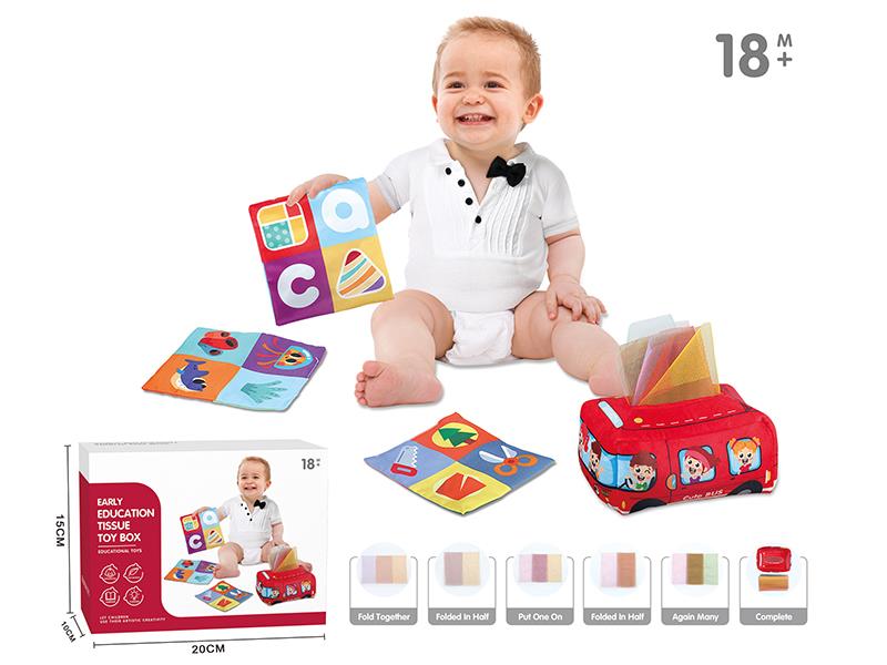 Early Education Tissue Toy Box
