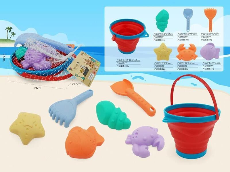 Fold Sand Bucket Set 7pcs