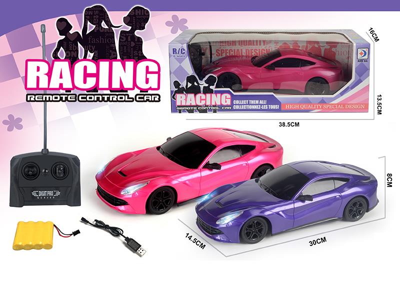 1:14 Remote Control Simulated Sports Car With Flash Lights