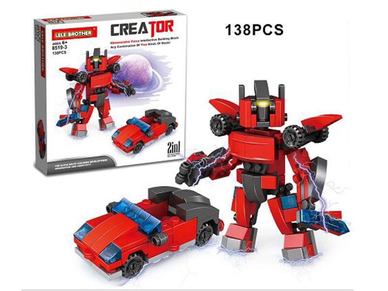 Transformers Building Block 138PCS
