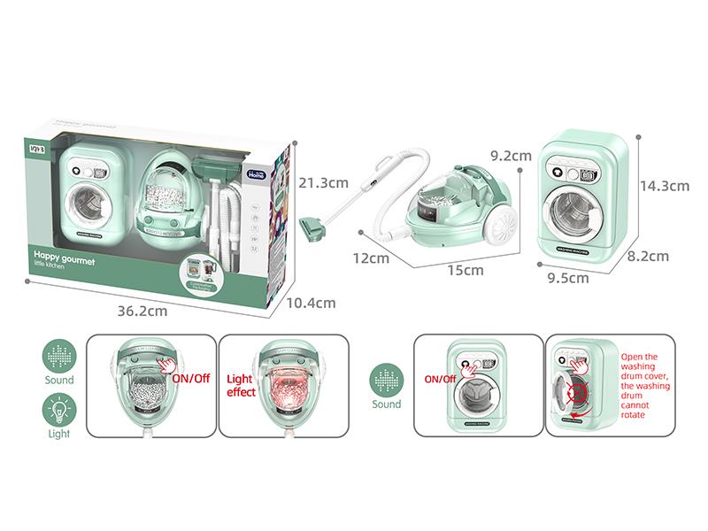 Small Washing Machine + Small Vacuum Cleaner Pretend Play Toy