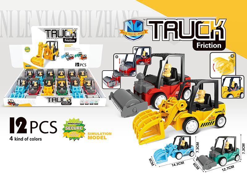 Friction  Engineering Truck