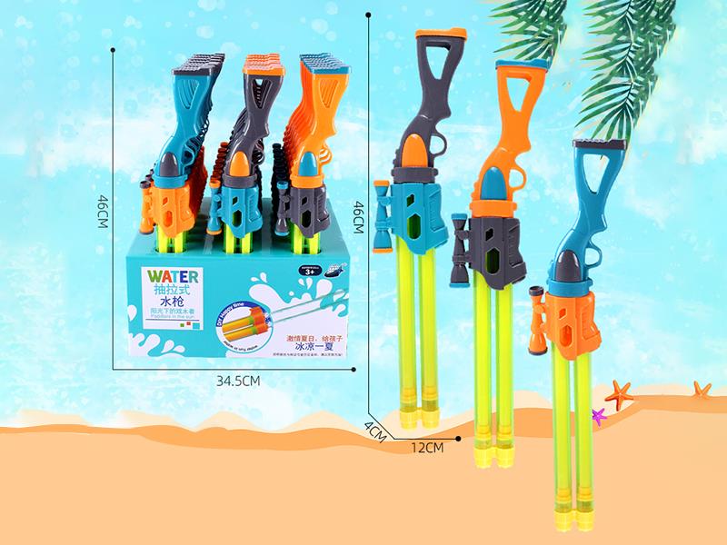 46cm Double Tubes Water Cannon 24PCS