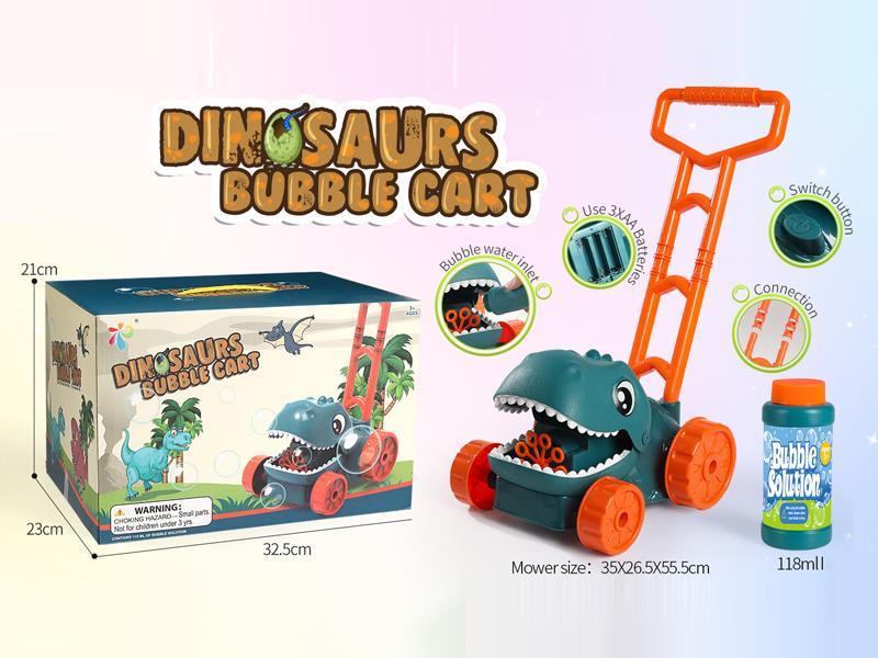 Dinosaur Cart Bubble Machine