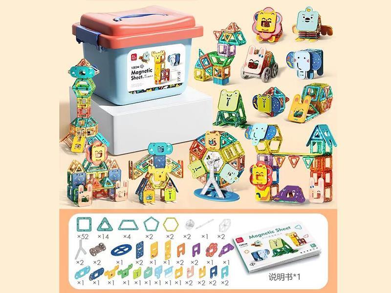 103pcs Magnetic Sheet