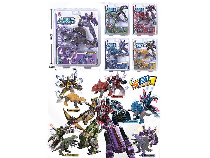 Transformation Dinosaur Robot