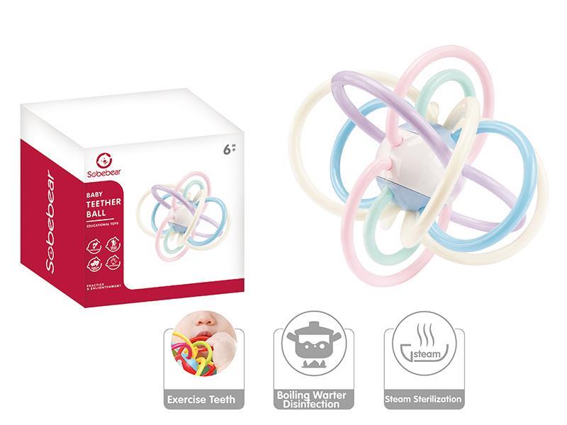 Manhattan Ball (Light Color )