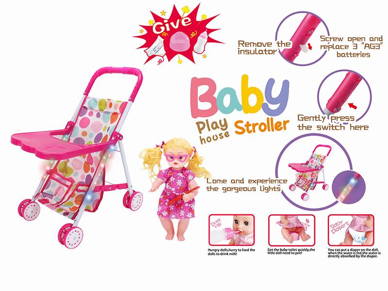 Iron Toy Baby Stroller With Dinner Plate,Colorful Lights + 14