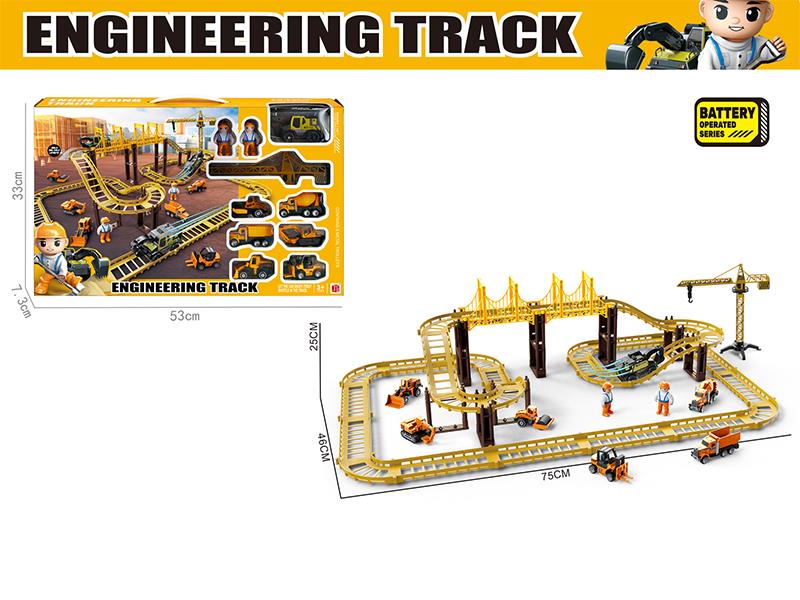 B/O Engineering Truck Track Toy