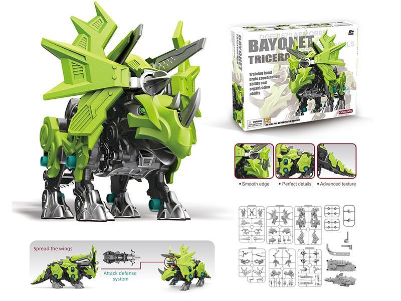 DIY B/O Walking Bayonet Triceratops