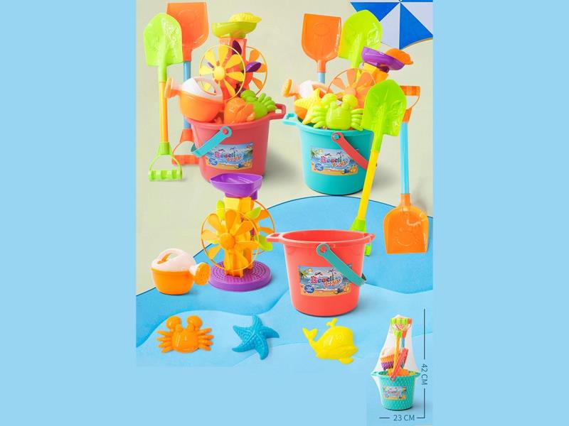 Beach Eight-Piece Set