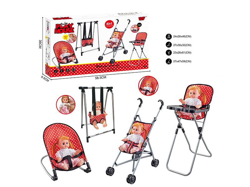 4 In 1 Combination Set + 14" Baby Doll With IC