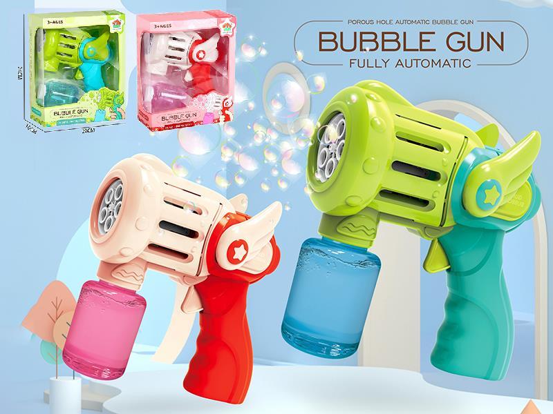 Bubble Gun