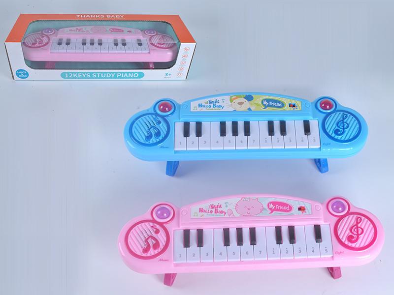 Simulated Piano With Music And Light(Blue And Pink 2 Colour Mixed)