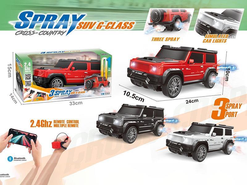 The 2.4G Control Car Is Equipped With Lights, Music, And Three Sprays. It Can Be Controlled By A Remote Control Or A Mobile Phone
